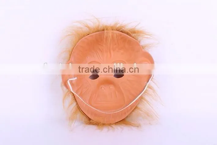 Halloween Masquerade Mask Kids EVA Animal Masks Lion Zebra Monkey Giraffe