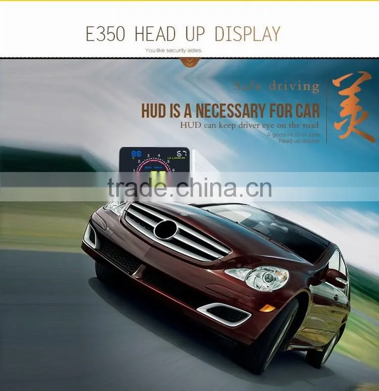 5.8 inch HUD E350 digital speedometer car OBD2 HUD display