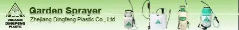 Knapsack Farm Sprayer