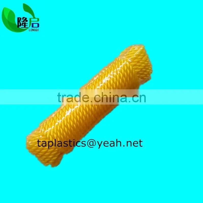 6mm Yellow,blue ,white ,red ,green color 15 meters 1/4 Nylon, pe , polypropylene rope clothesline rope