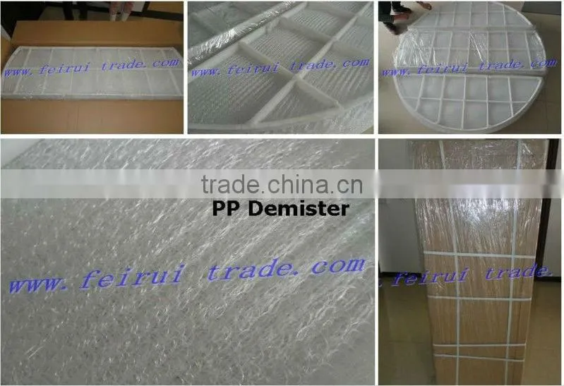 FEI RUI superior Plastic Demister