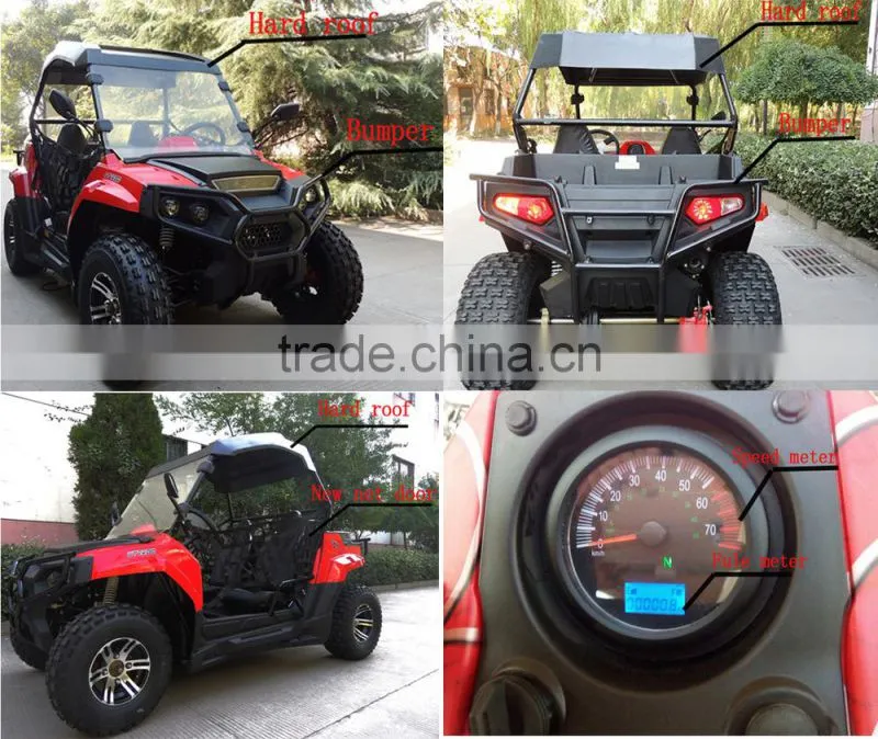 China utv 2x4