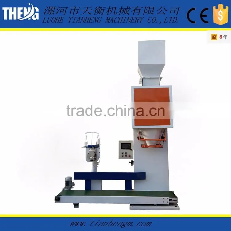 inclined powder feeder factory price