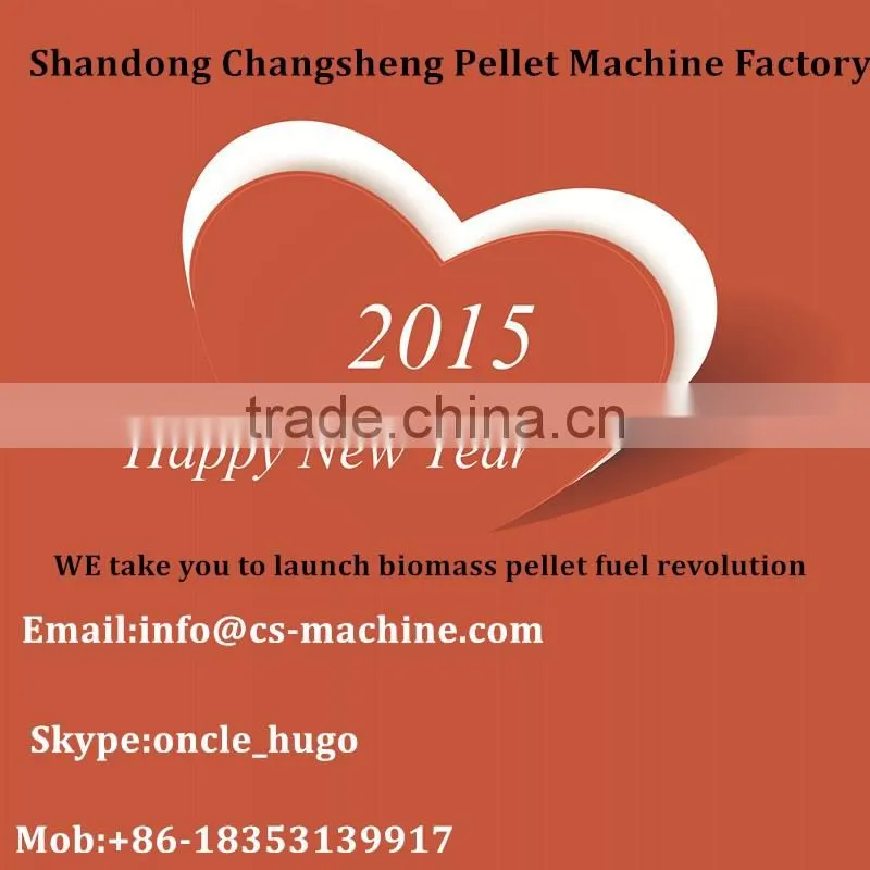 CSRD 2016 popular wood sawdust dryer for sale