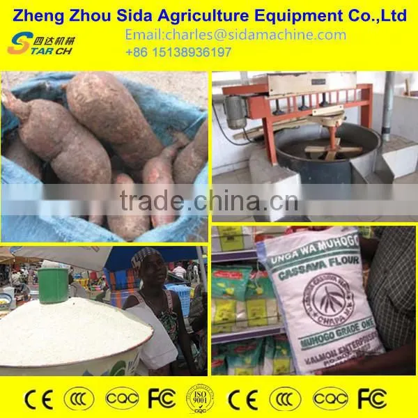 Cassava potato sweet potato yam equipment
