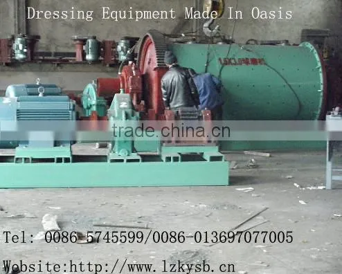Cone Energy Ball Mill/Industry Ball Mill machinery