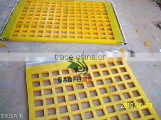 Different hole shapes polyurethane sieve plate