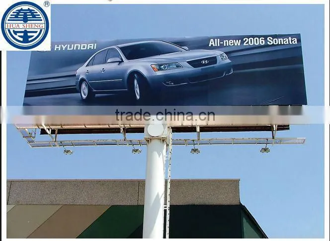 MAX 5M SEAMLESS ADVERTISEMENT FLEX BANNER