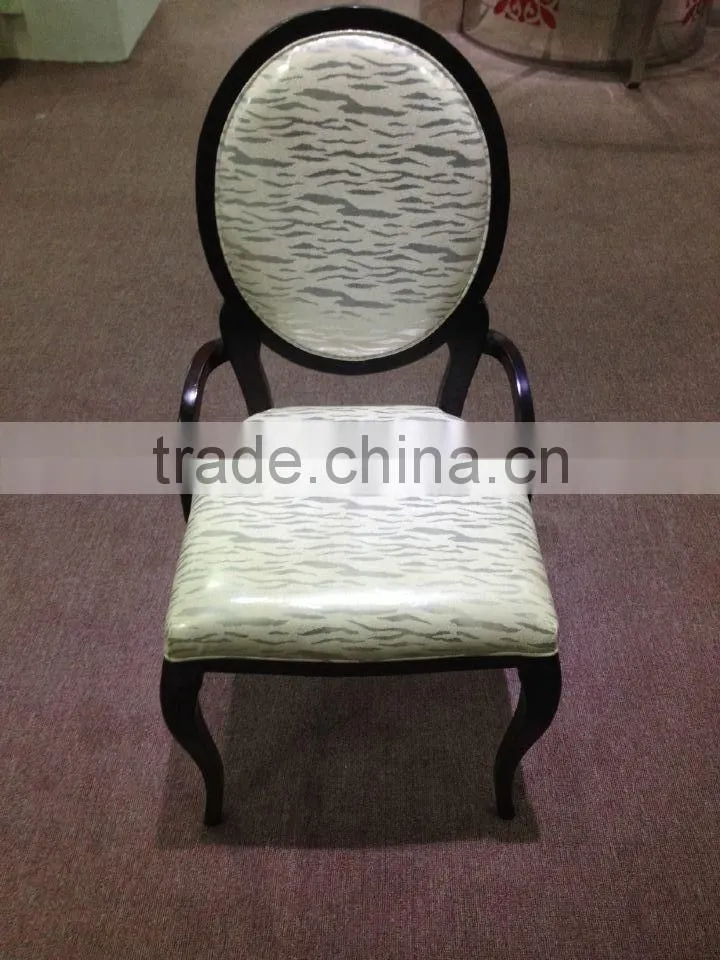 Round Back PU Leather Seat Dinning Chair with Armrest