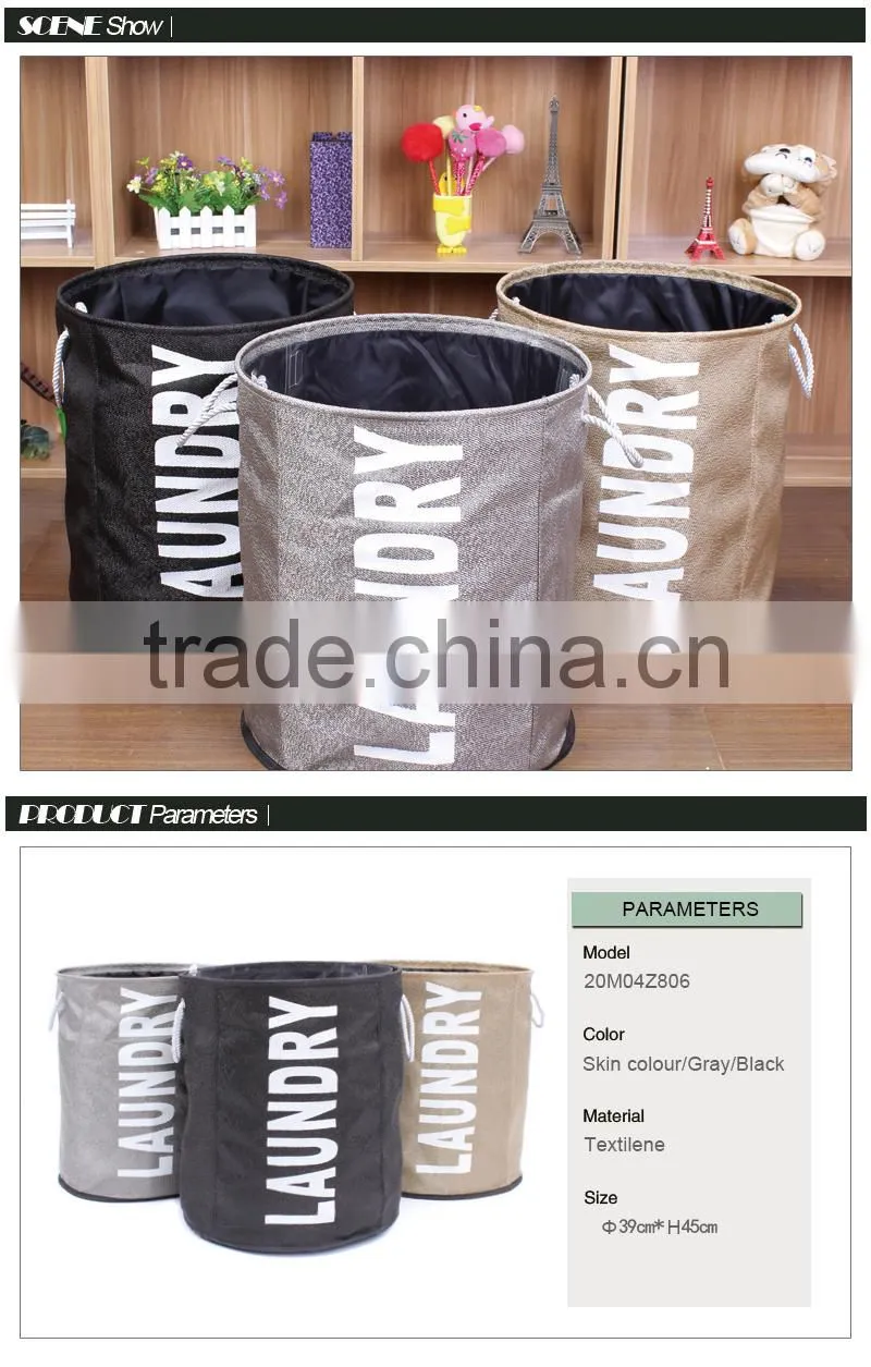 Large-capacity Modern Cotton Rope Waterproof Portable Clothes Cool Laundry Basket