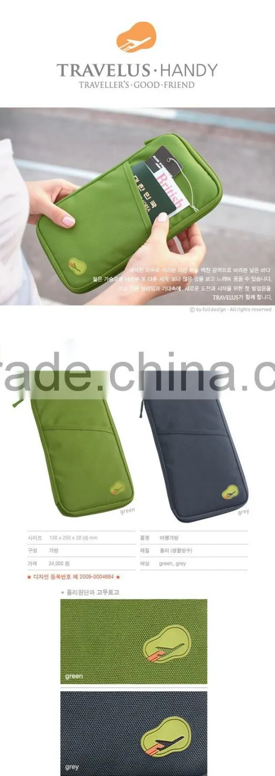 multipurpose Cationic fabric wallet bag pouch bag with passport card pocket travel