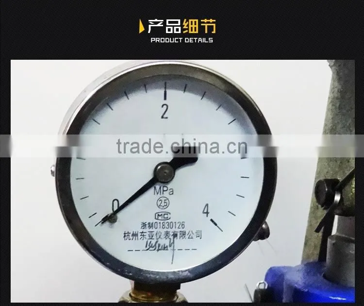 Bold thick steel pump Manual pressure test pump pressure pump pressure machine Leak detector