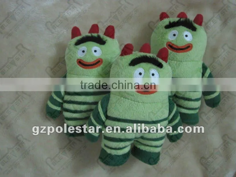 Brobee Plush Toy/Stuffed toy