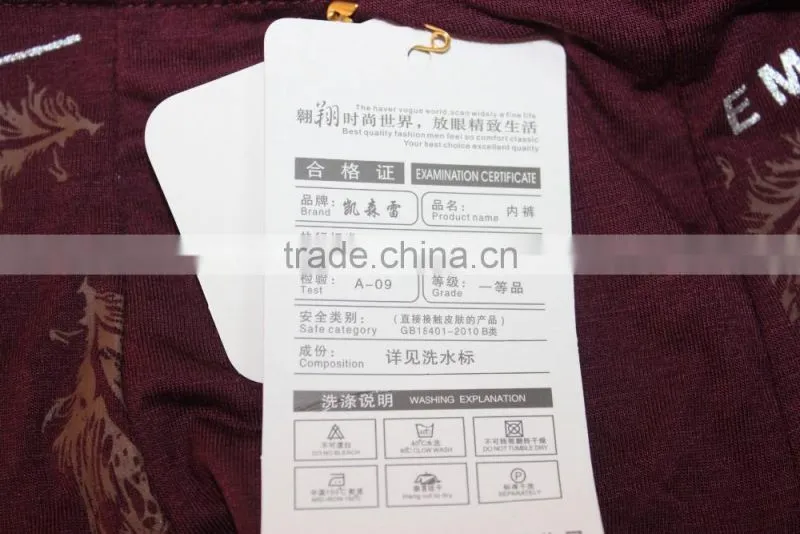 GZY garment stock lots sexy underwear man cheap price underwear