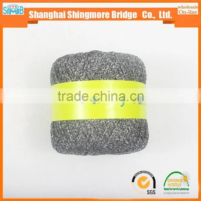 alibaba china textile yarn supplier hot wholesale oeko-tex standard metallic knitting yarn for crochet