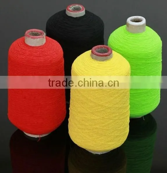 high quality rubber latex yarn elastic yarn