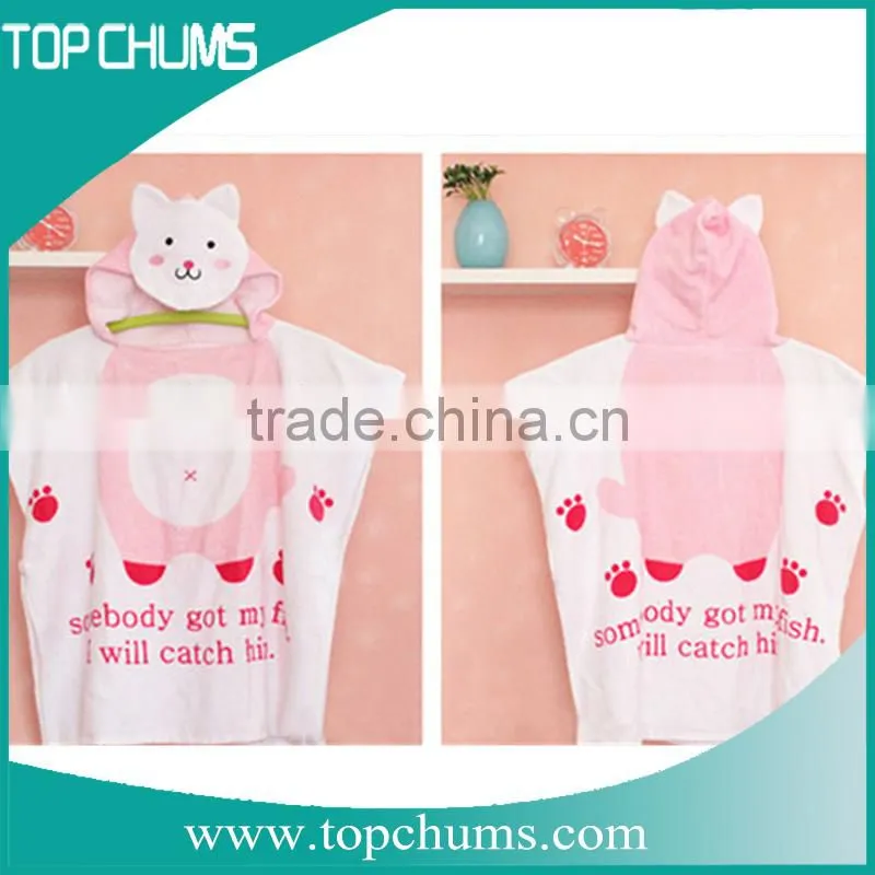Baby cartoon baby bathrobe animal baby towel with hood