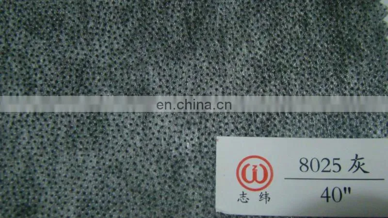 non woven fusible interlining