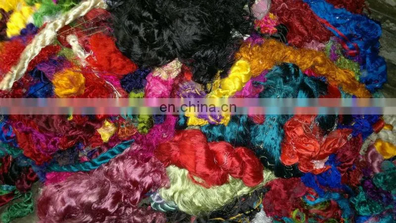 Fiber