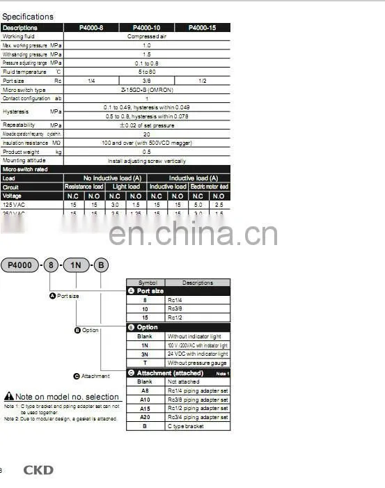 CKD Filter Integrated filter P4000-10-W-3N