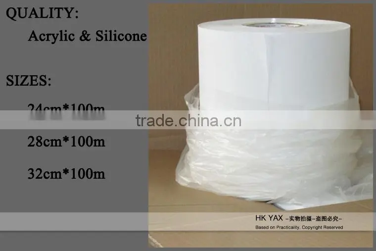 M0917 iron on rolls;on iron rolls;rolls iron on