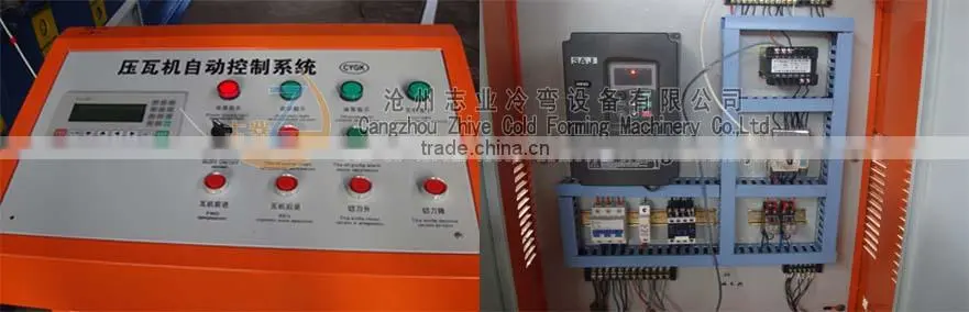 PPGI Step tile roofing sheet cold forming machine/step roof panels roll forming machine