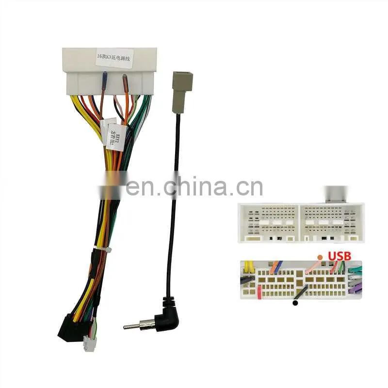 2020 New Car Radio Faice Dashboard Installation DVD Trim Kit Audio Panel Stereo Cover Frame With Power Cable