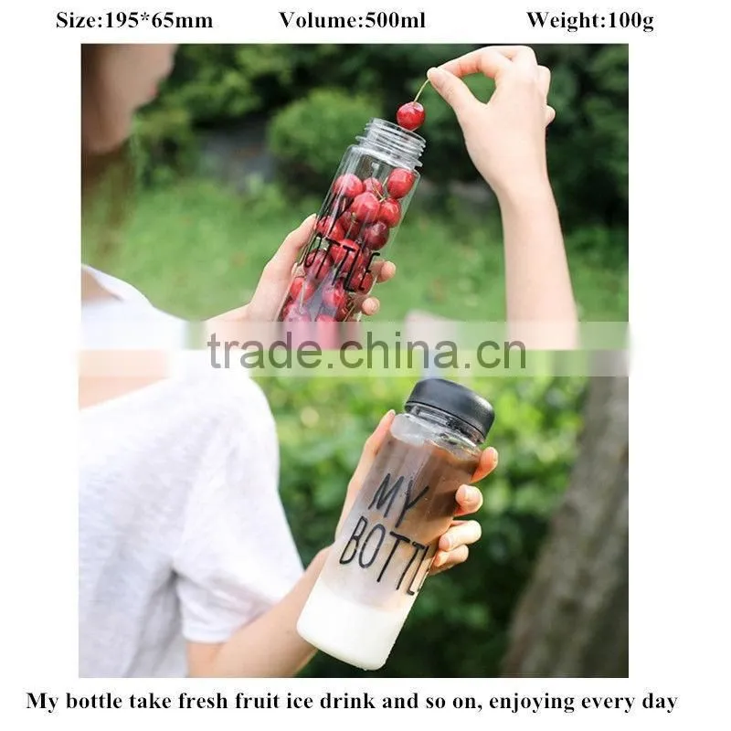 550ml plastic my bottle empty plastic bottles