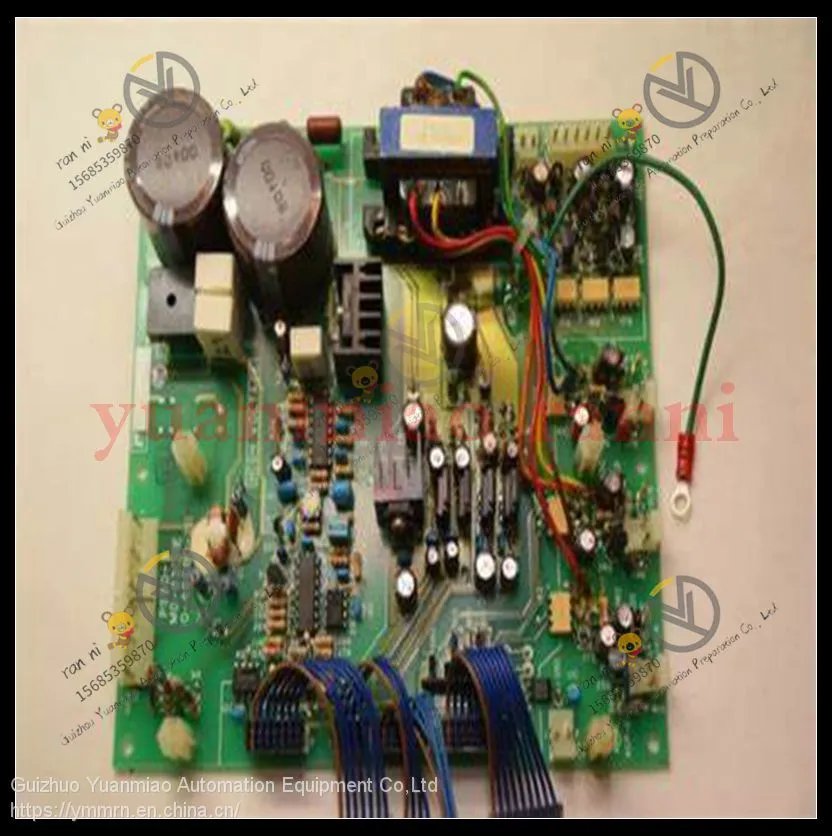 OIP-C