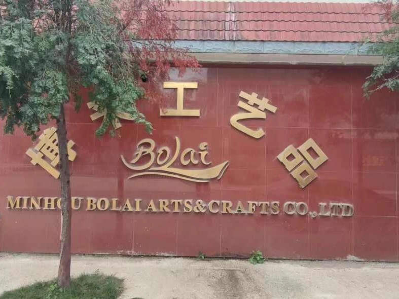 Cswbisheng company overview - view 1