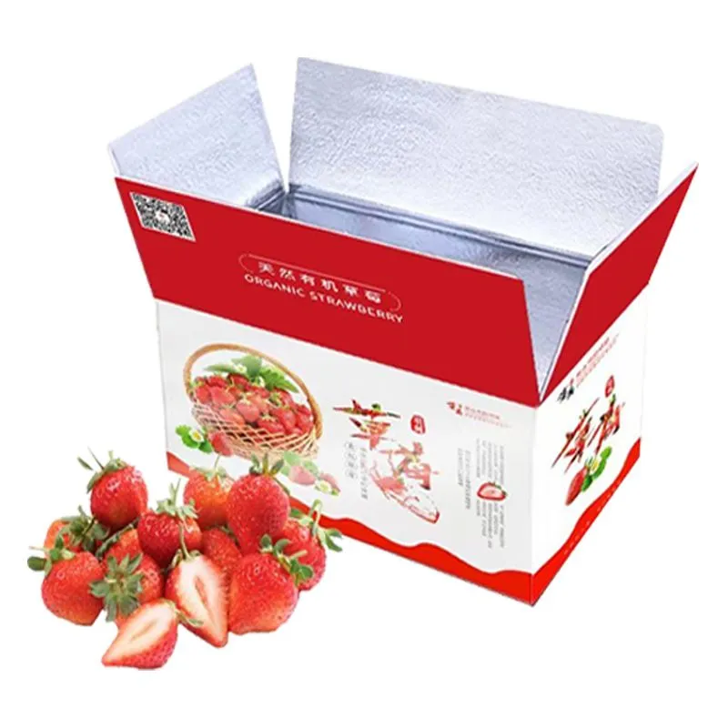 铝箔保鲜纸箱.jpg