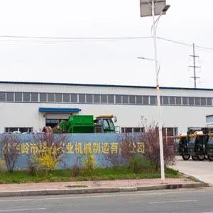 Gongzhuling Huaxi Agricultural Machinery Manufacturing Co., Ltd company overview - view 1