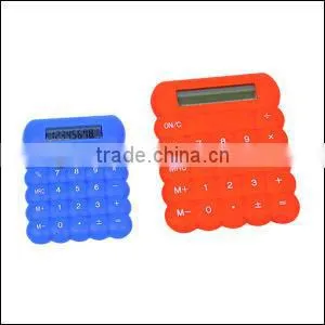 Promotional Calculator