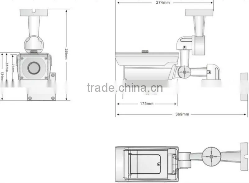 HP-630IR-K80S secure eye cctv cameras