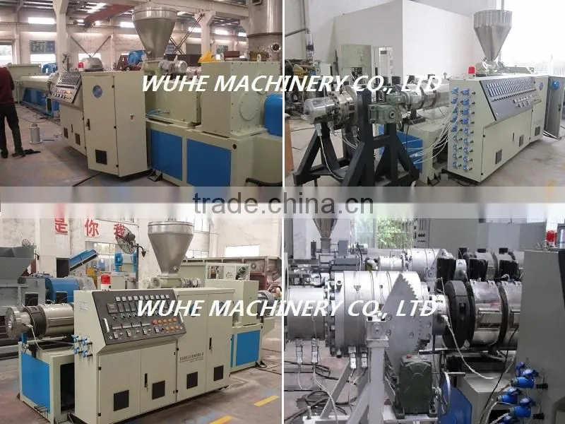 PVC pipe plant