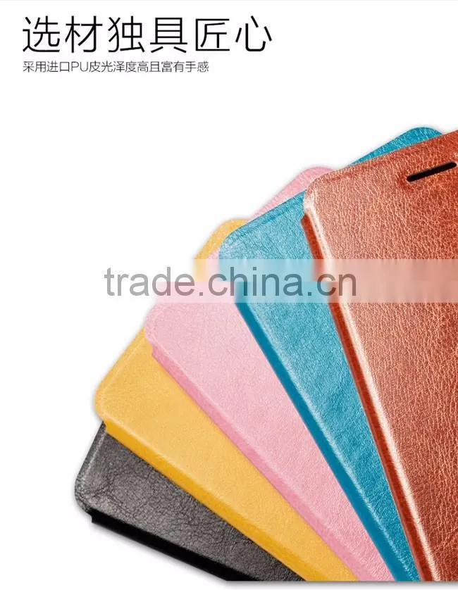 High Quality MOFI Rui Series Slim Flip Stent Phone Stand Original PU Leather Case Cover For HTC Desire 728 5.5inch TB-0125