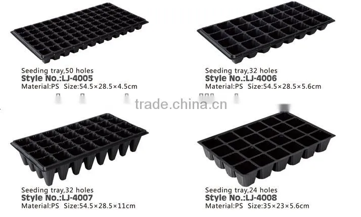 garden germination tray