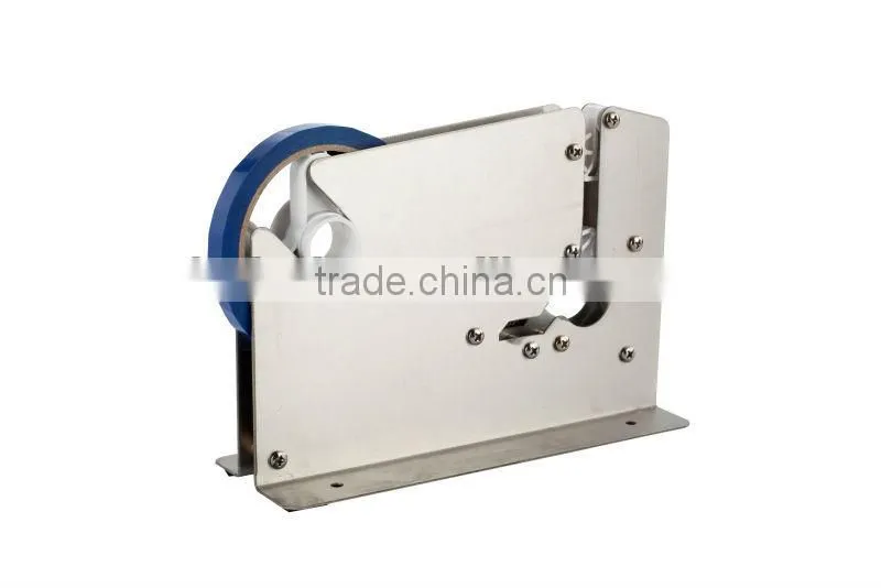 KT-03 bag sealing tape machinery