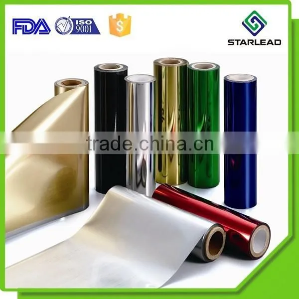 Gold Coated Metallized PET Film for Packing All colors and sizes can meet