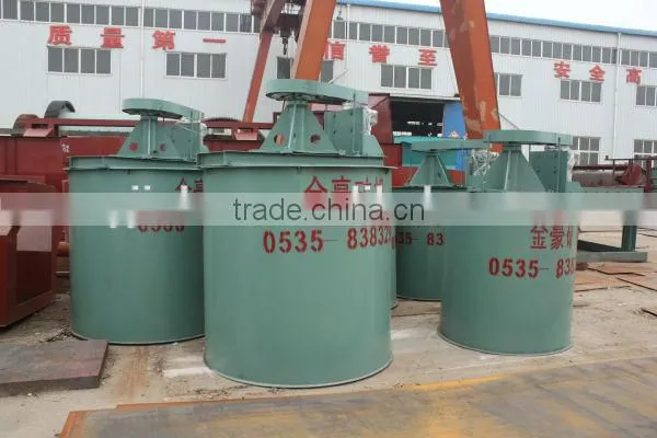 gold ore mixing tank agitating tank