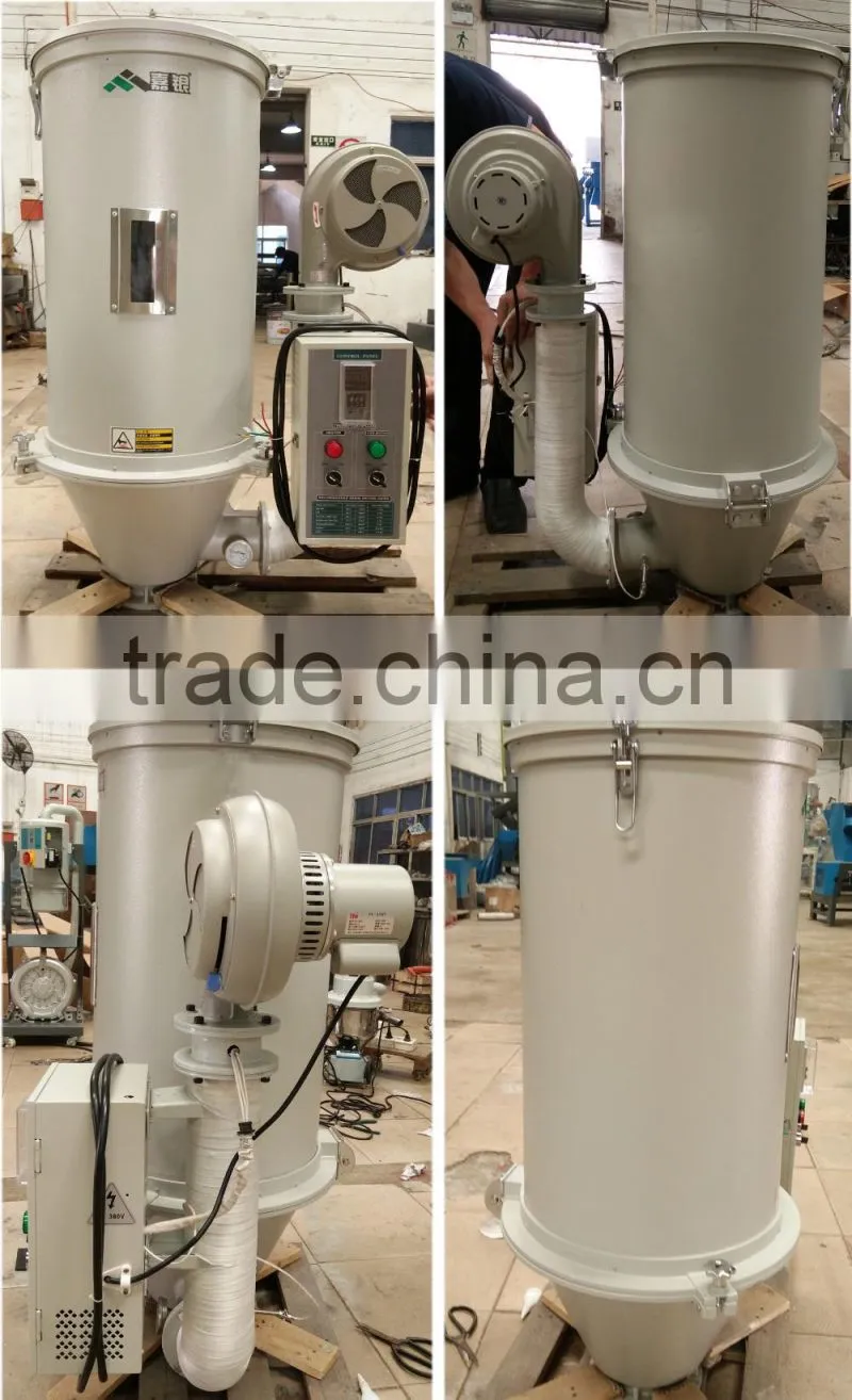 PID Temperature Hot Air Stainless Steel Plastic Hopper Dryer for Plastic Material and Injection Machine