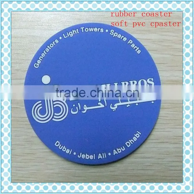 rubber PVC coaster|soft rubber coaster;eva coaster;soft pvc coaster