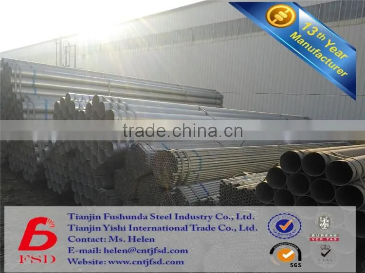 *2016 China supplier Galvanized Steel Tube/Steel Pipe