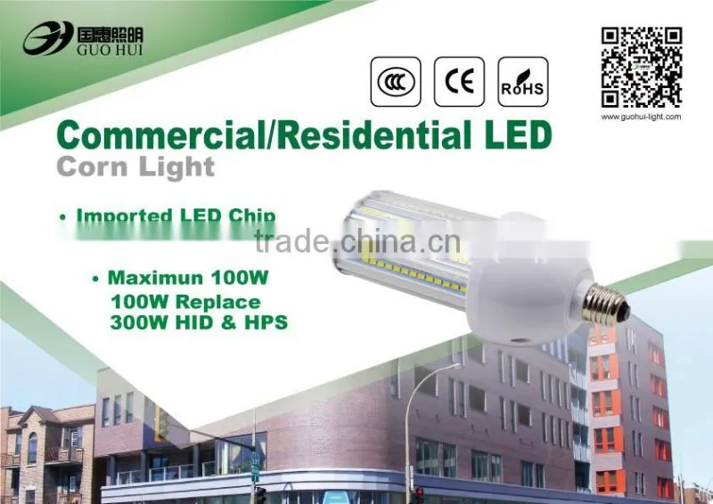 180degree E39 E40 IP64 Waterproof 277v LED bulb light