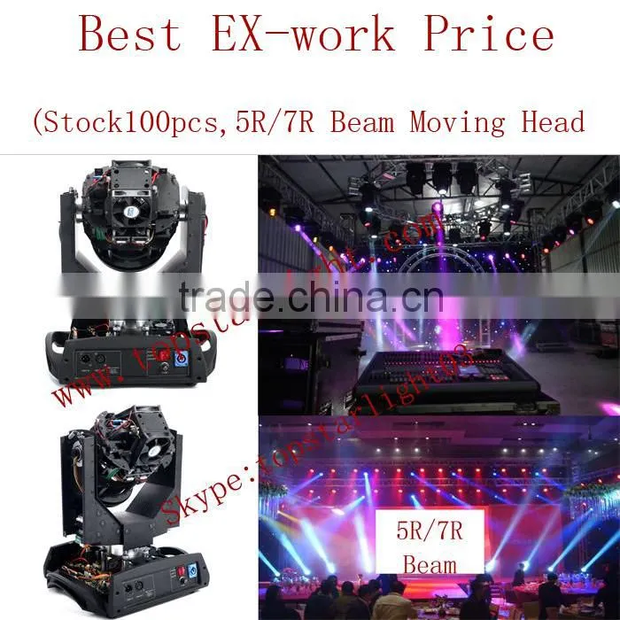 led lighting rgb 5R 200W High Power Scanner Effect Light buy direct from China factory