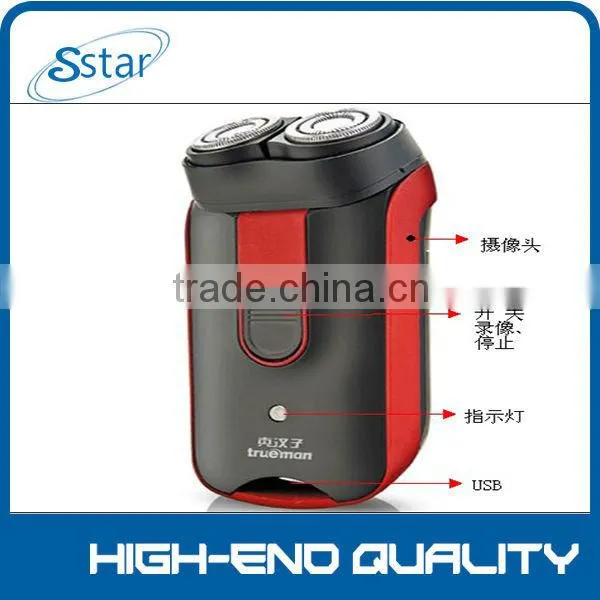 h.264-720p very very small camera with shaver