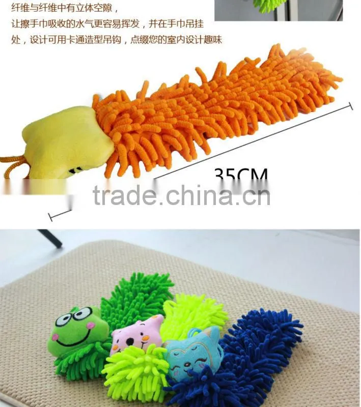 Hand drying dusting cloth hand towel table cloth
