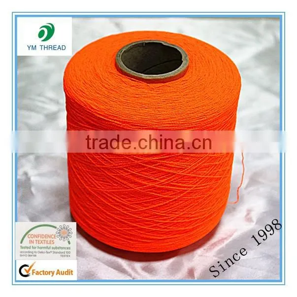 90# 210D 100% Polyester Elastic Thread for Knitting Socks