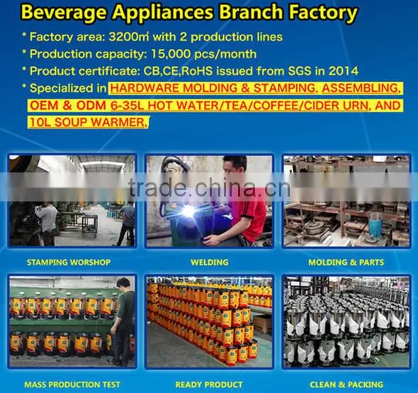 Digital water boiler,water urn,turkish tea boiler with CE,ROHS, LFGB