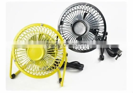 5 inch metal usb fan